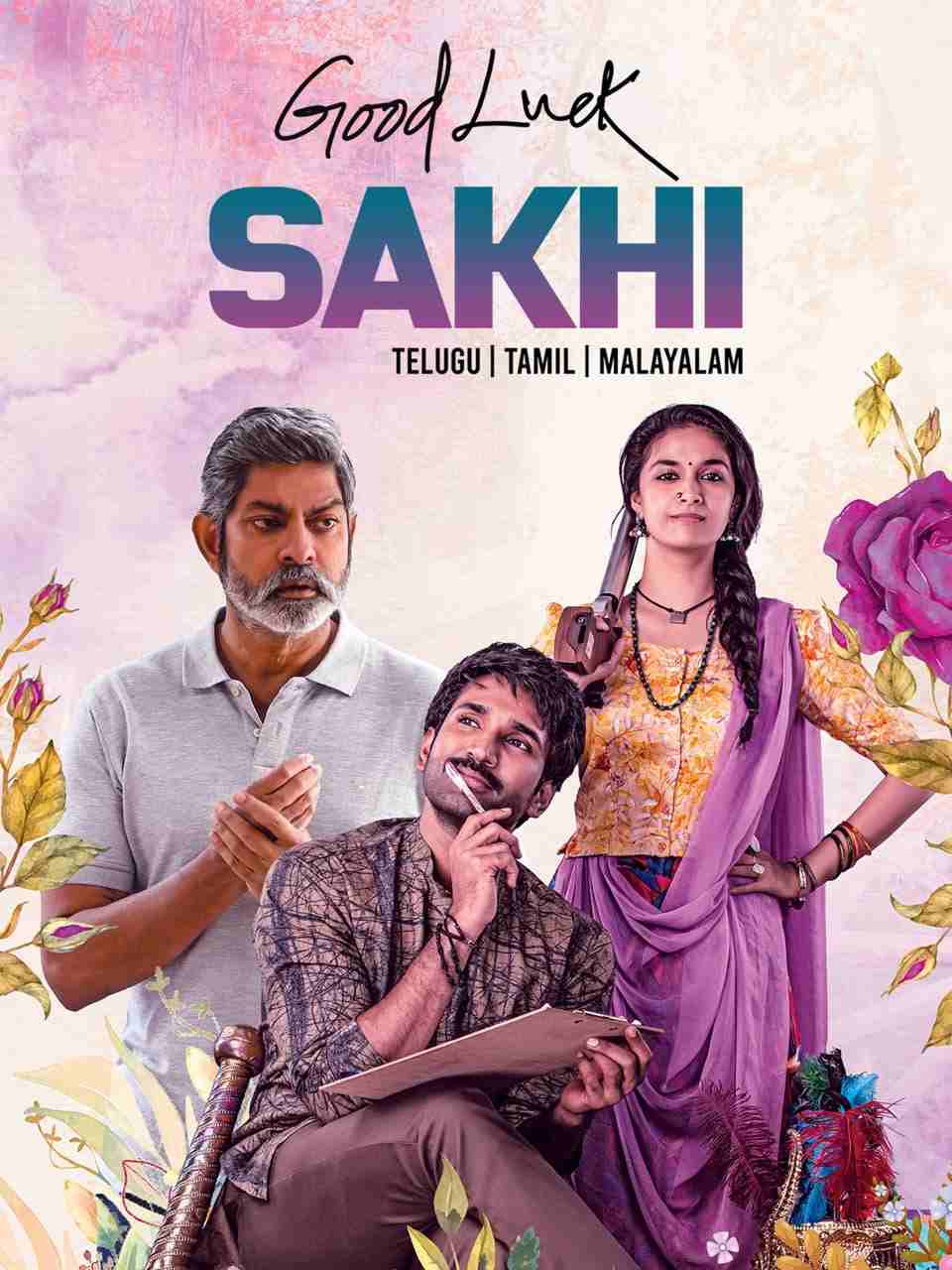 Good-Luck-Sakhi-2022-Telugu-Full-Movie-HD-ESub